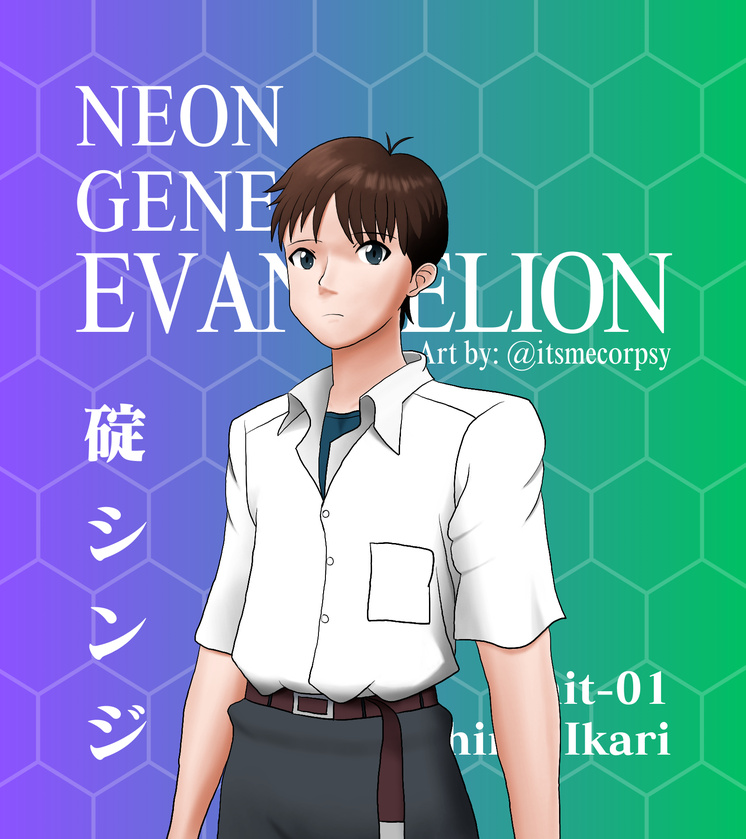 Shinji 13 August 2023