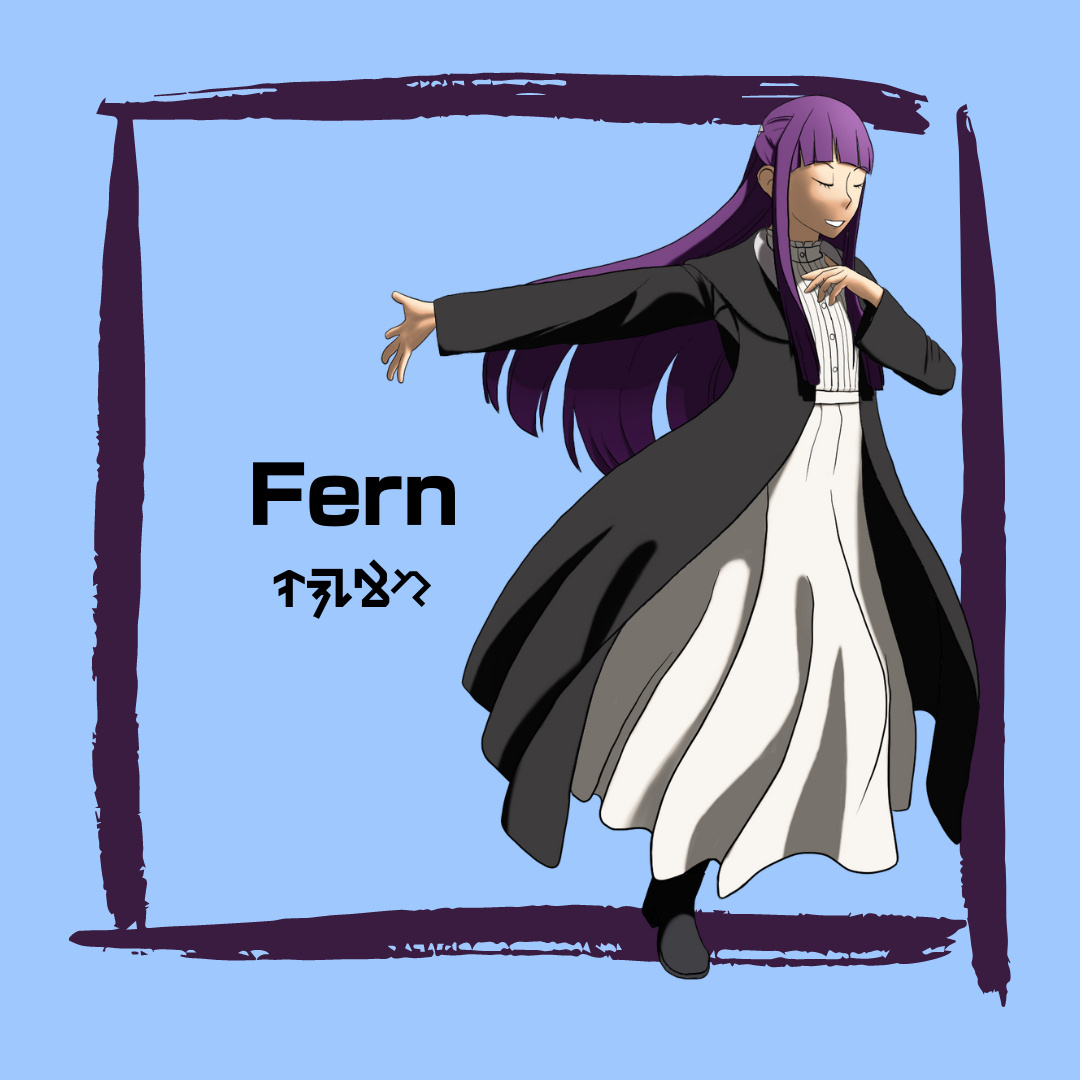 Fern