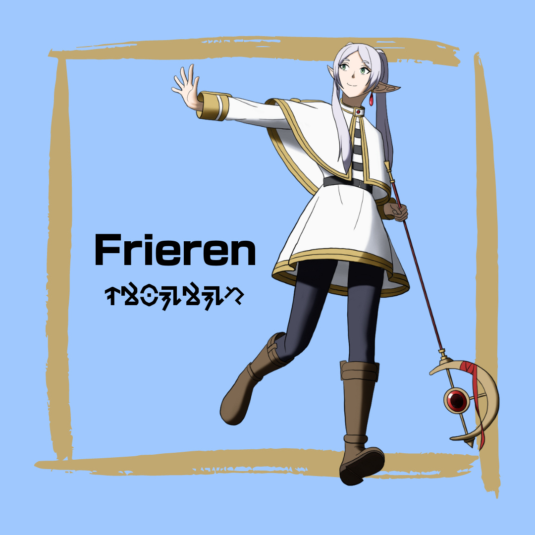 Frieren