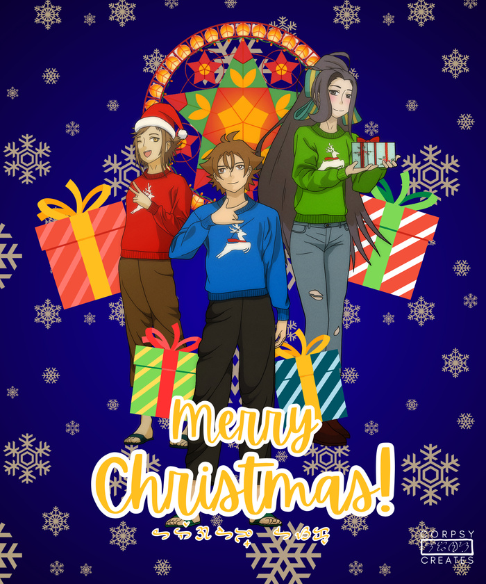 Until Then - Christmas 23 December 2024