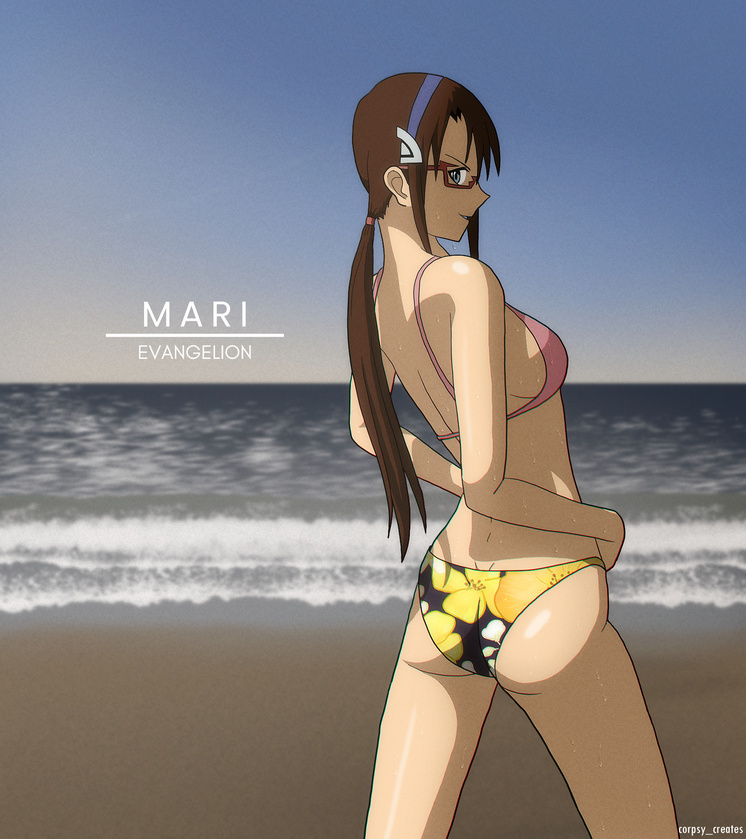 Mari - Summer 4 July 2024